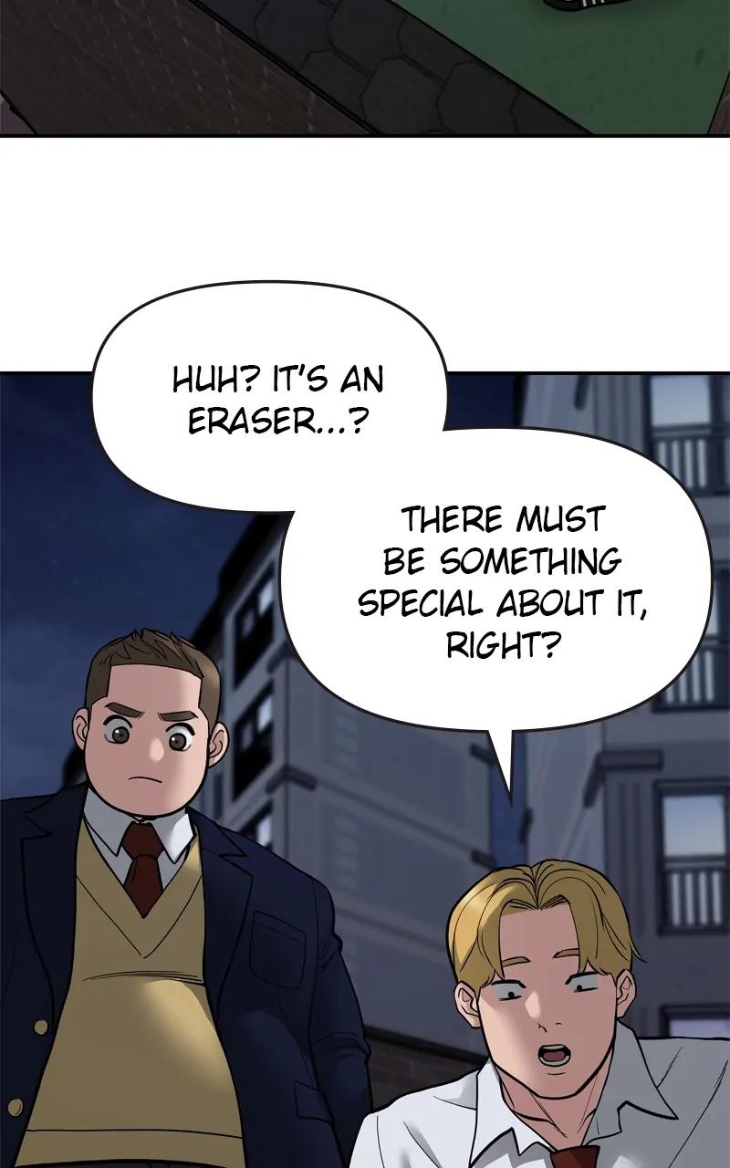 Designated Bully Chapter 71