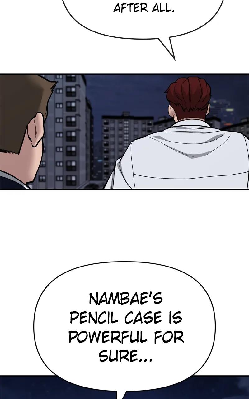 Designated Bully Chapter 71