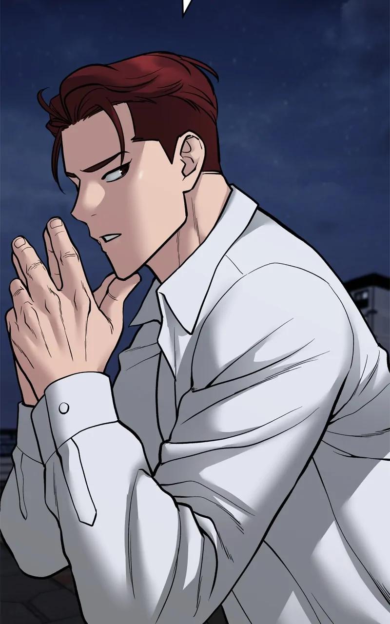 Designated Bully Chapter 71