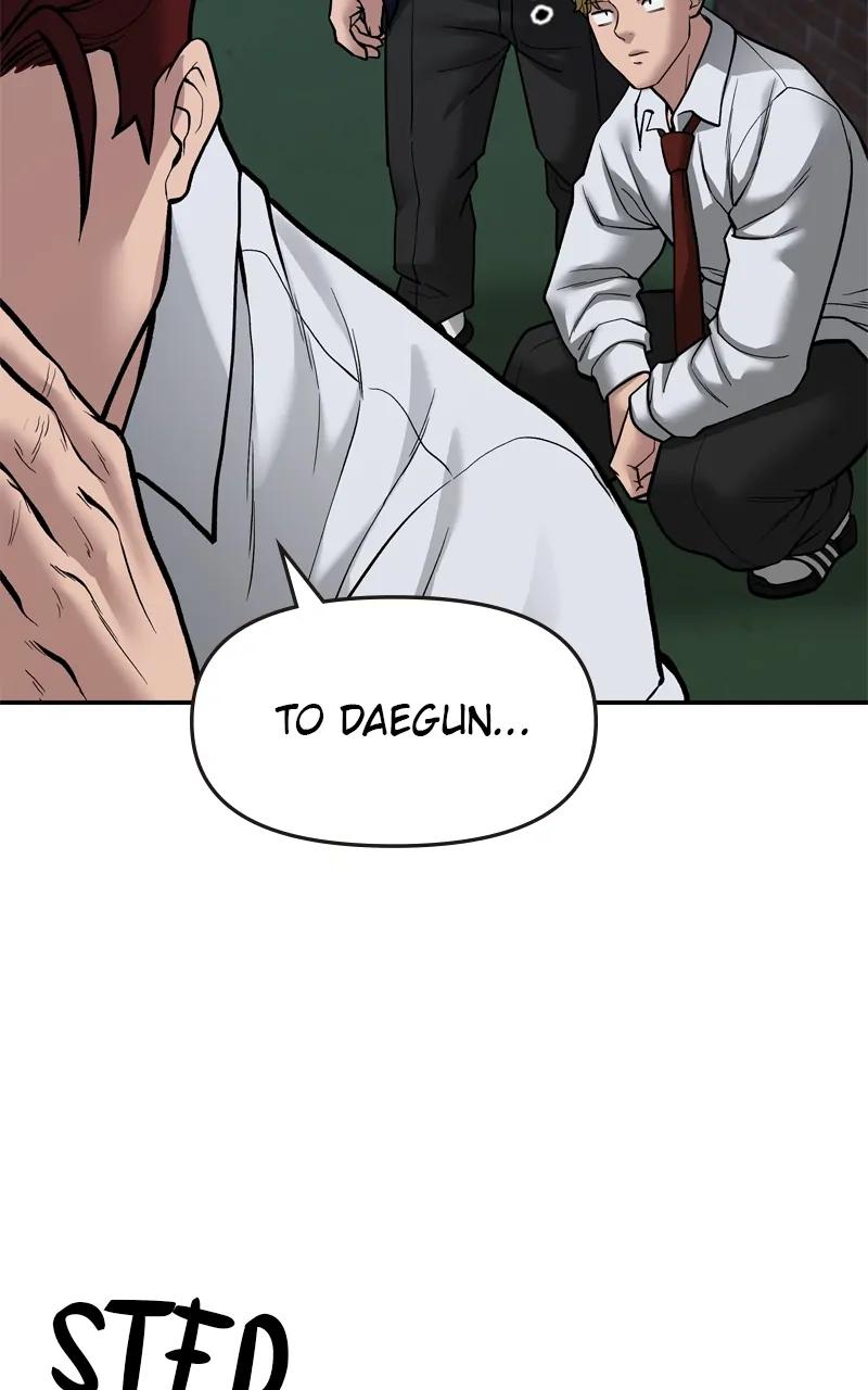 Designated Bully Chapter 71