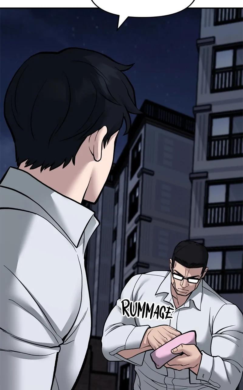 Designated Bully Chapter 71