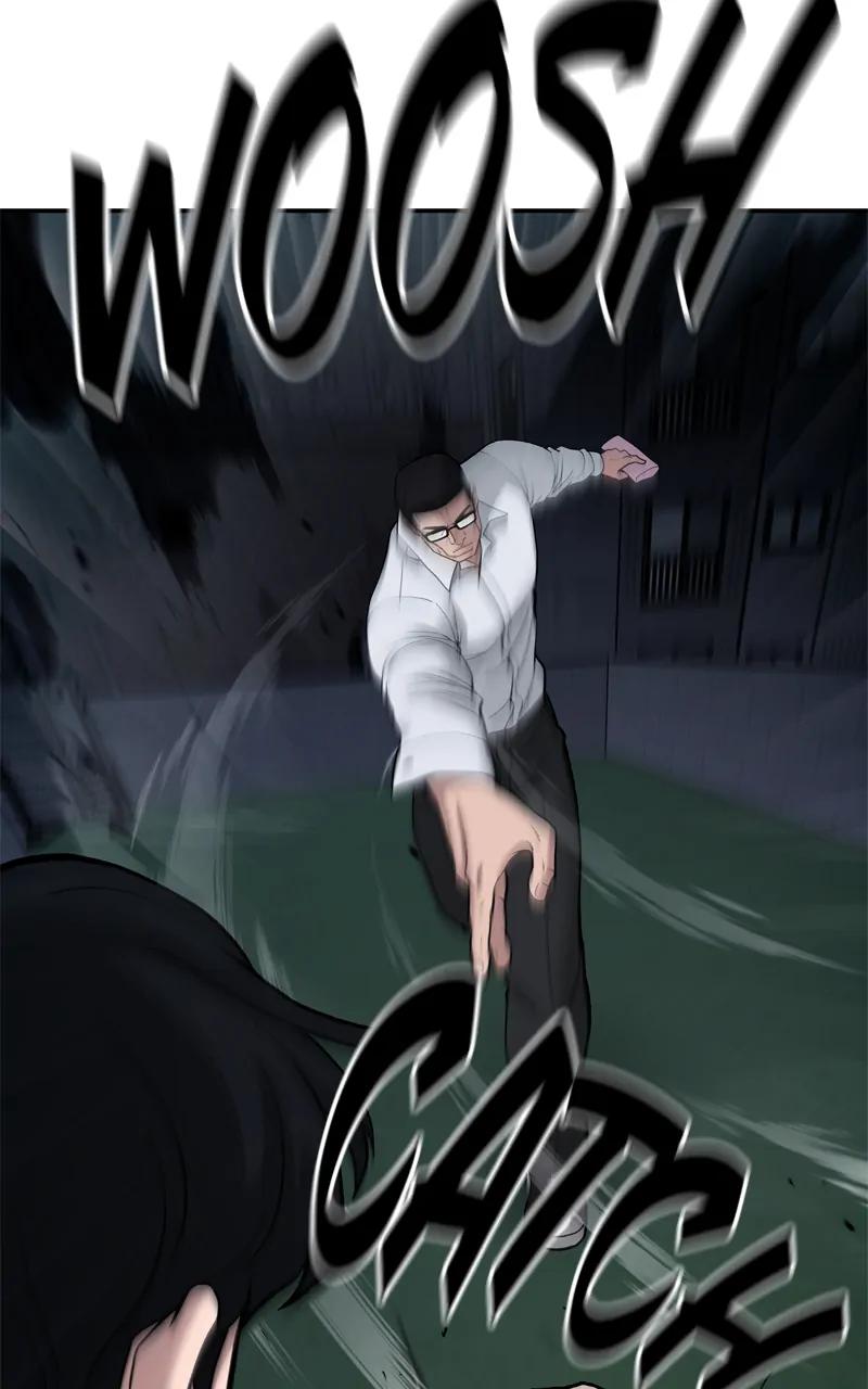 Designated Bully Chapter 71