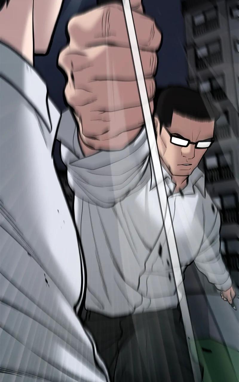 Designated Bully Chapter 71