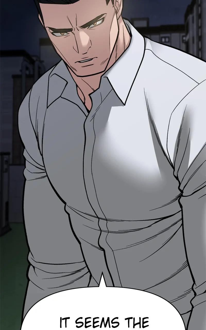 Designated Bully Chapter 72