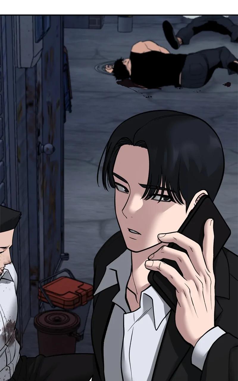 Designated Bully Chapter 72