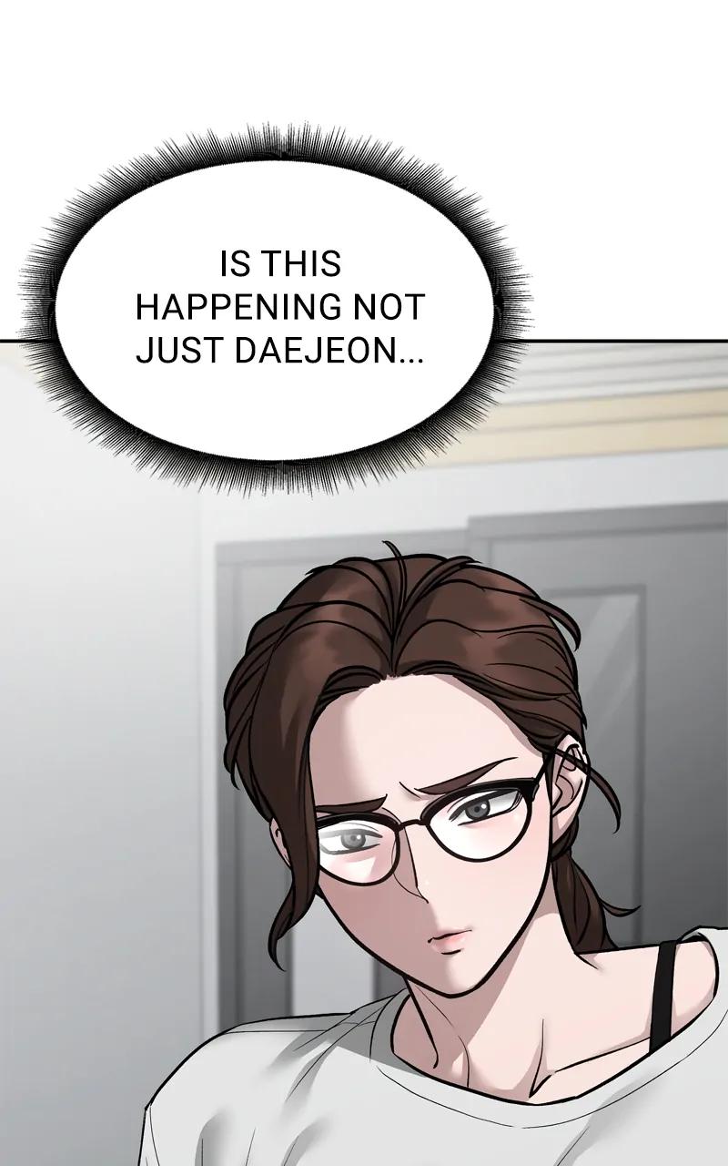 Designated Bully Chapter 72