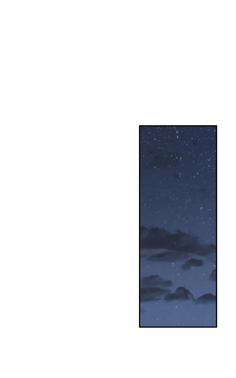 Designated Bully Chapter 72