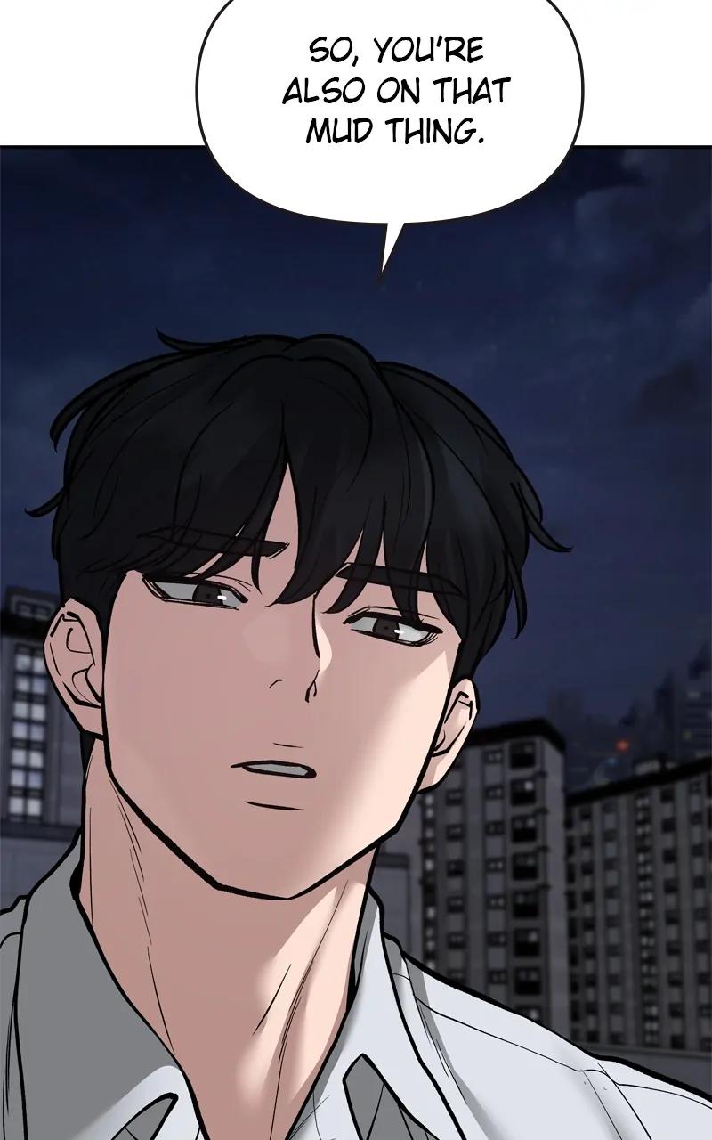 Designated Bully Chapter 72