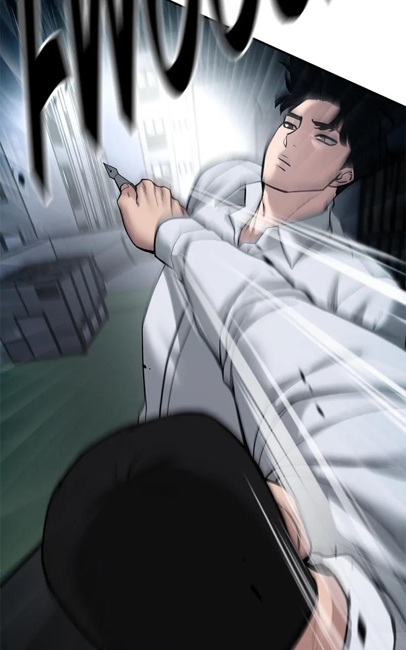 Designated Bully Chapter 72