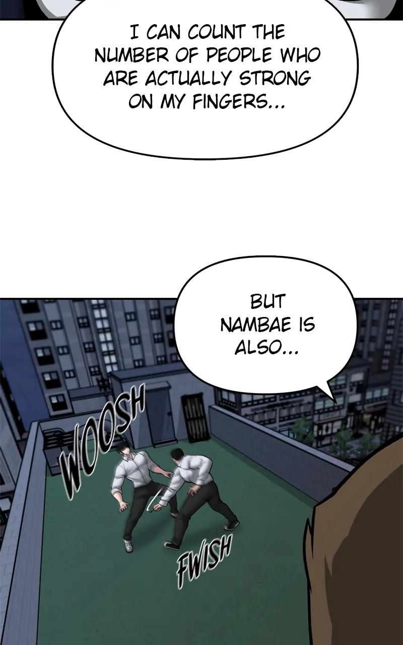 Designated Bully Chapter 72