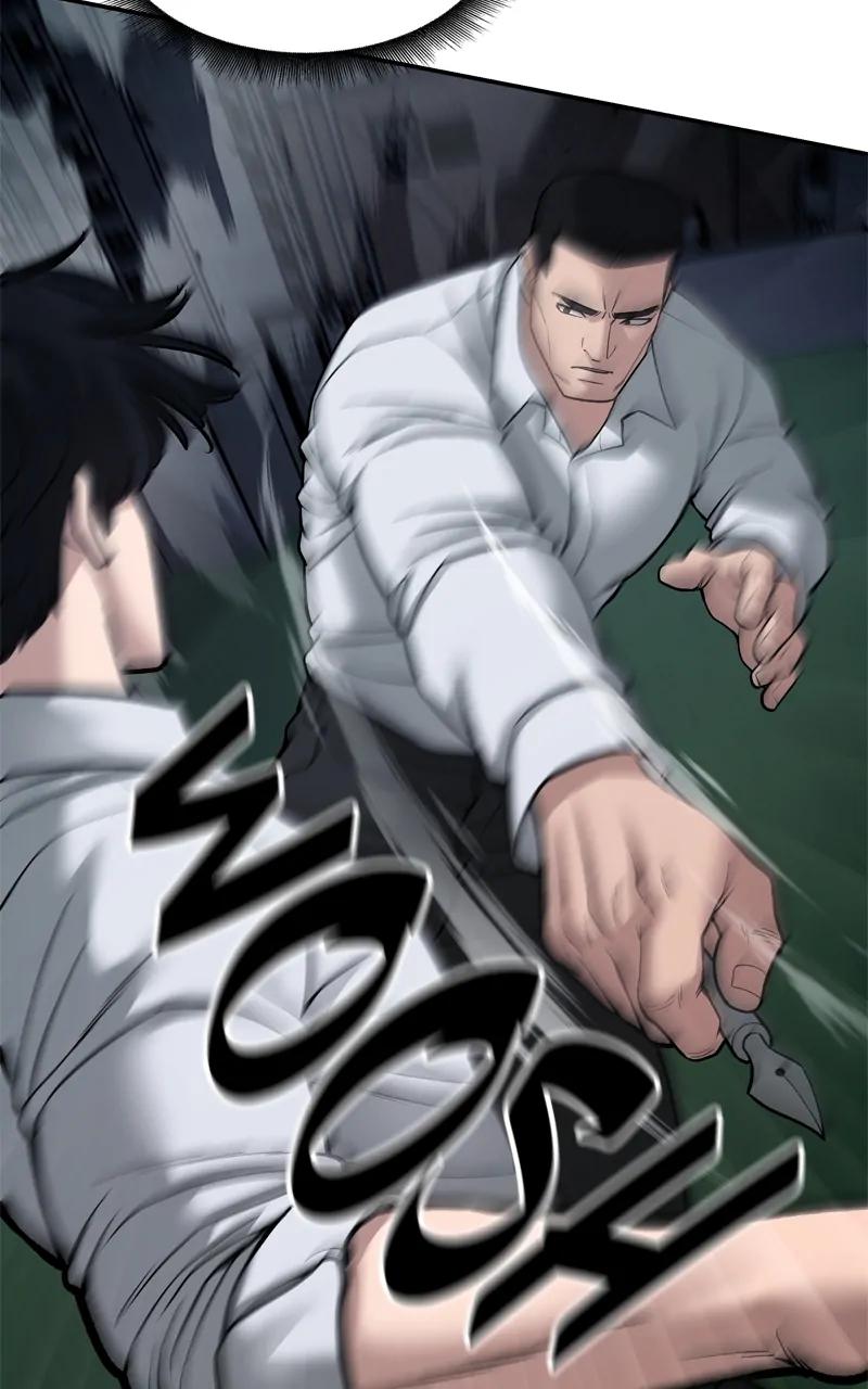 Designated Bully Chapter 72