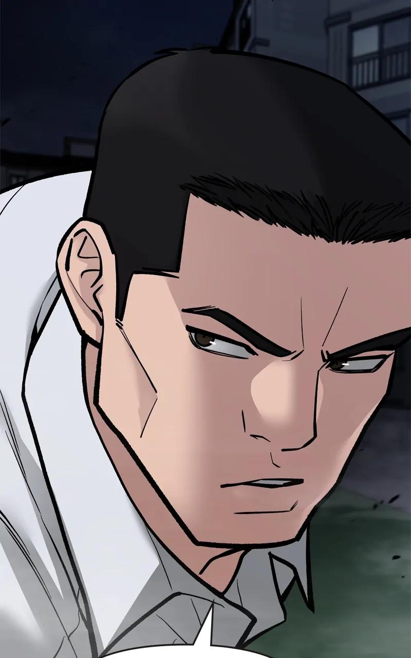 Designated Bully Chapter 72