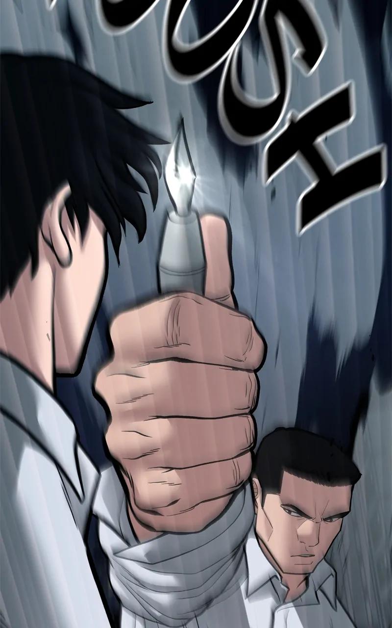 Designated Bully Chapter 72