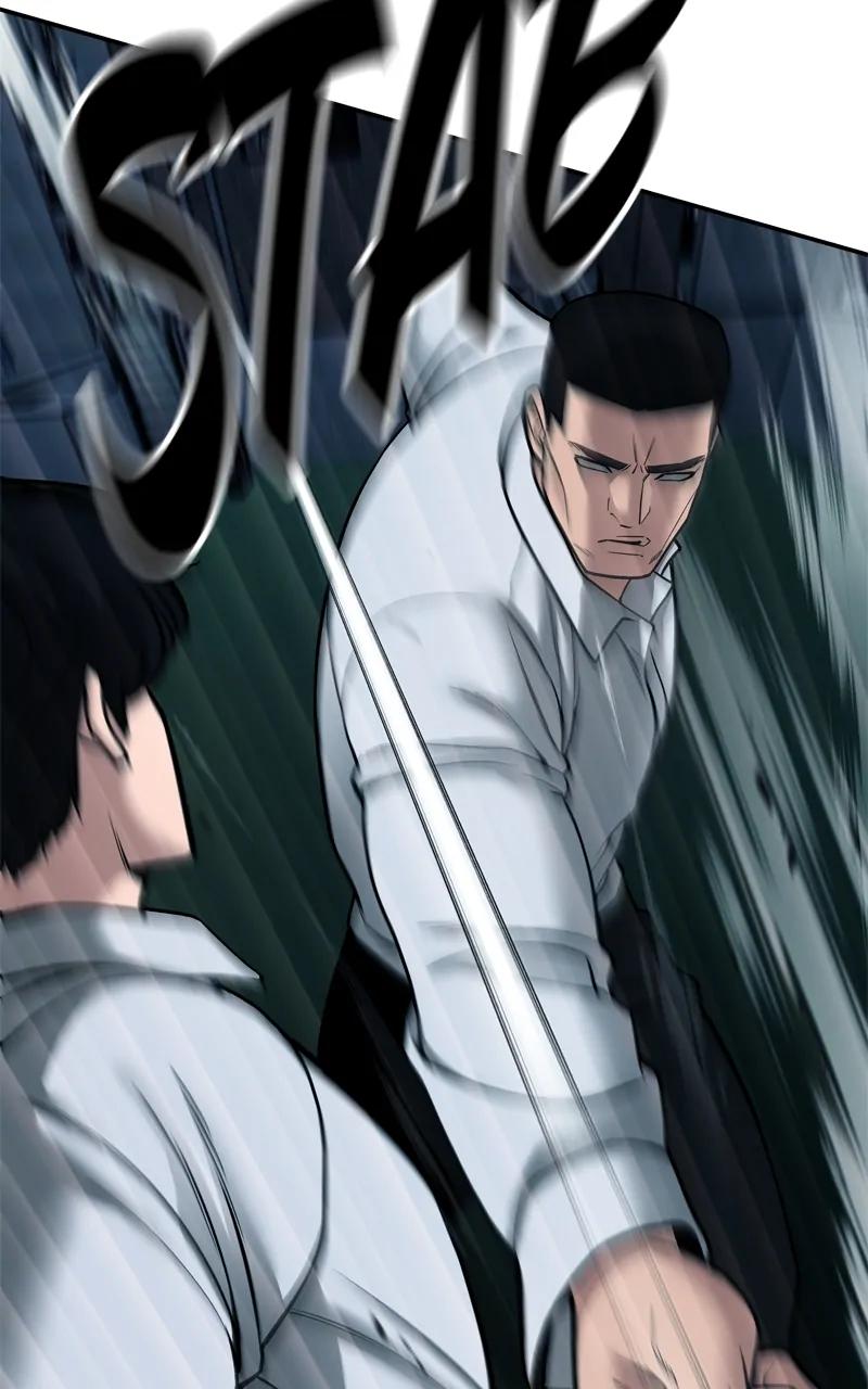 Designated Bully Chapter 72