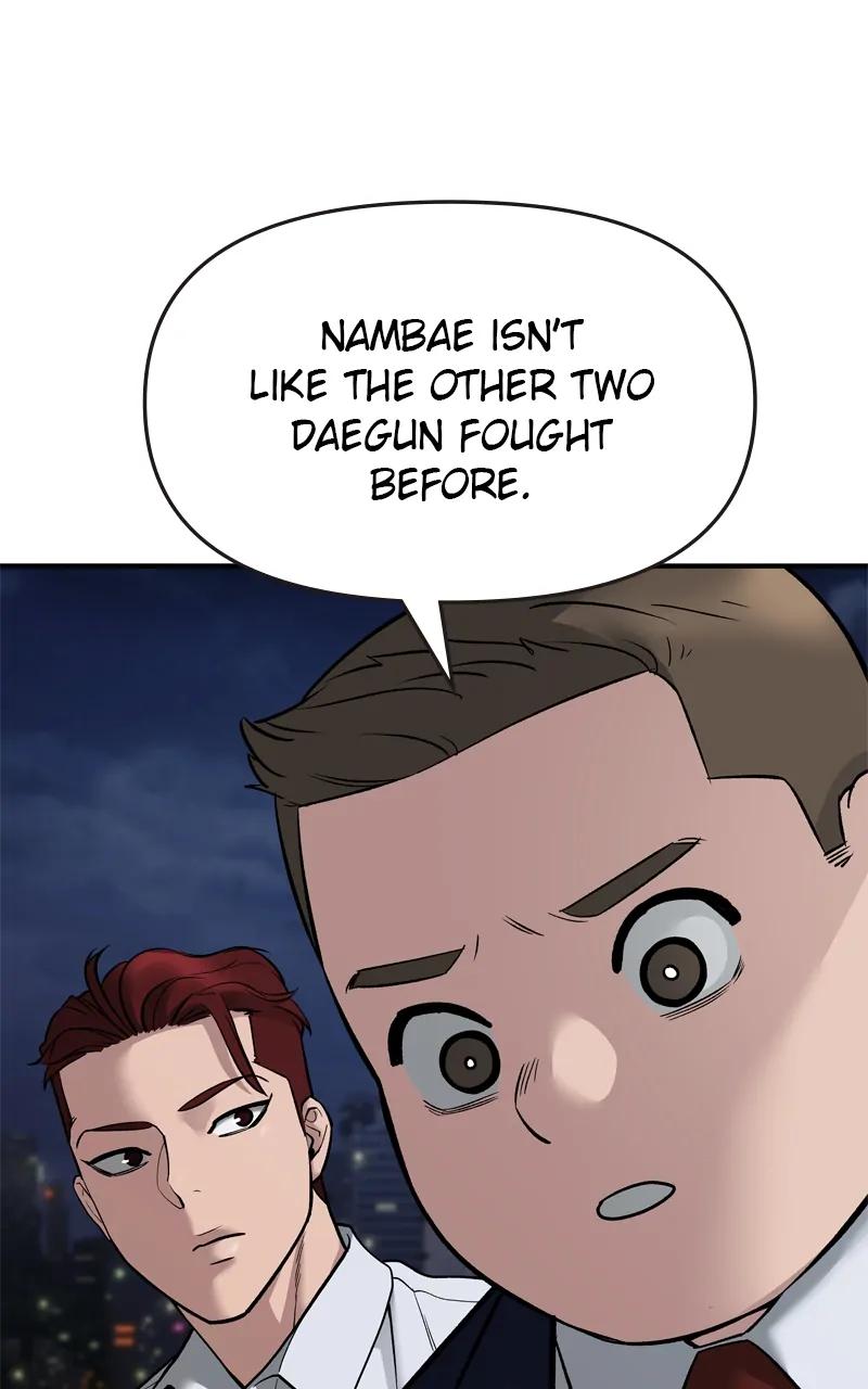 Designated Bully Chapter 72