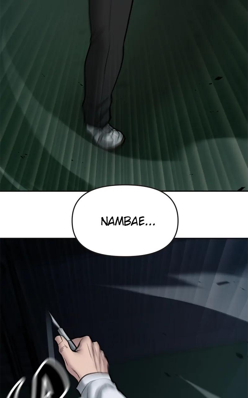 Designated Bully Chapter 72