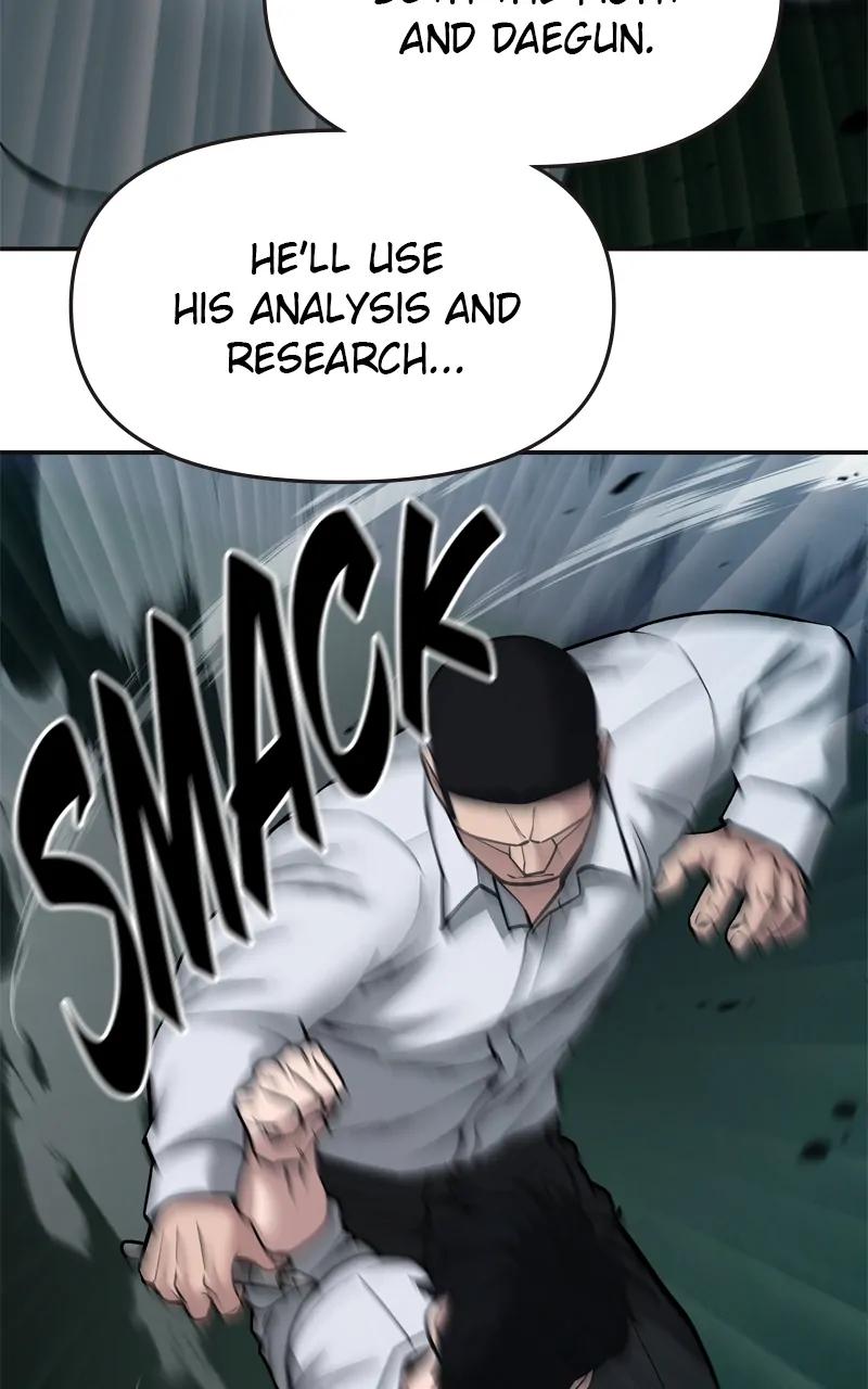 Designated Bully Chapter 72