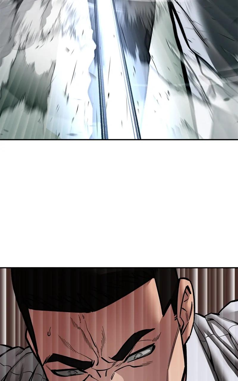 Designated Bully Chapter 72