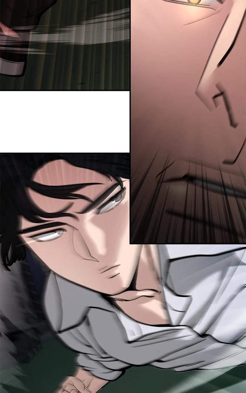 Designated Bully Chapter 72