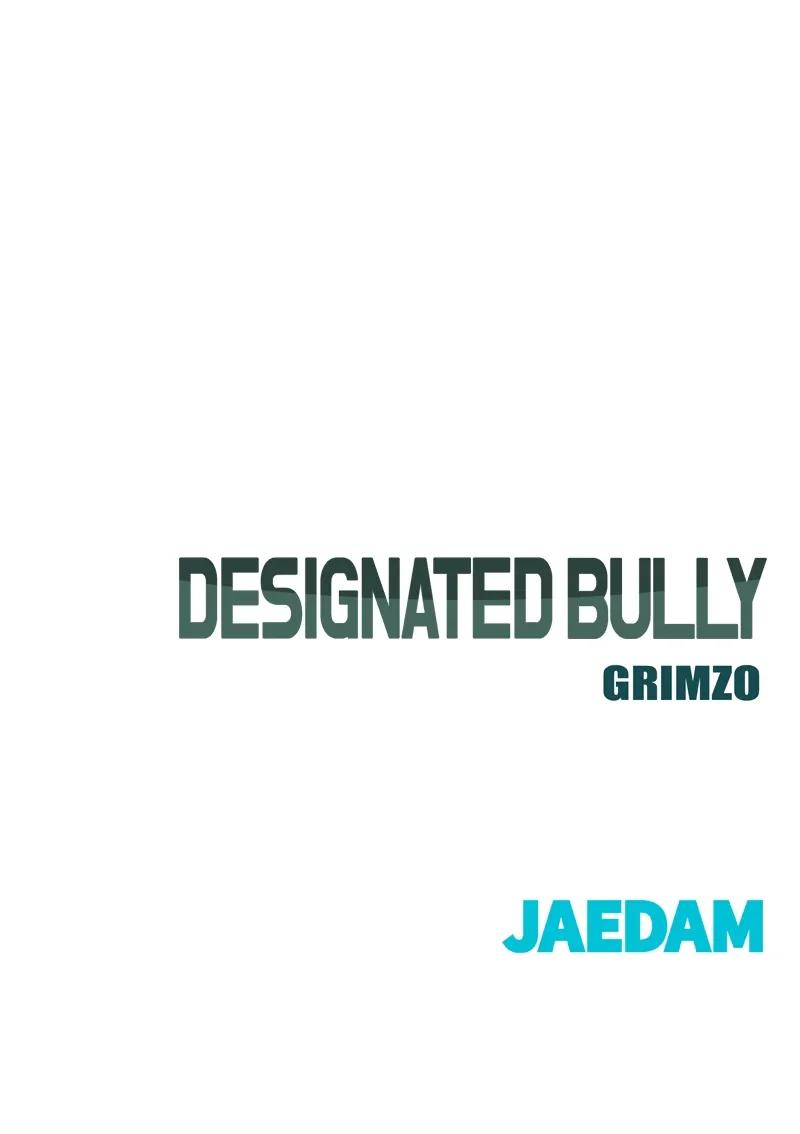 Designated Bully Chapter 72