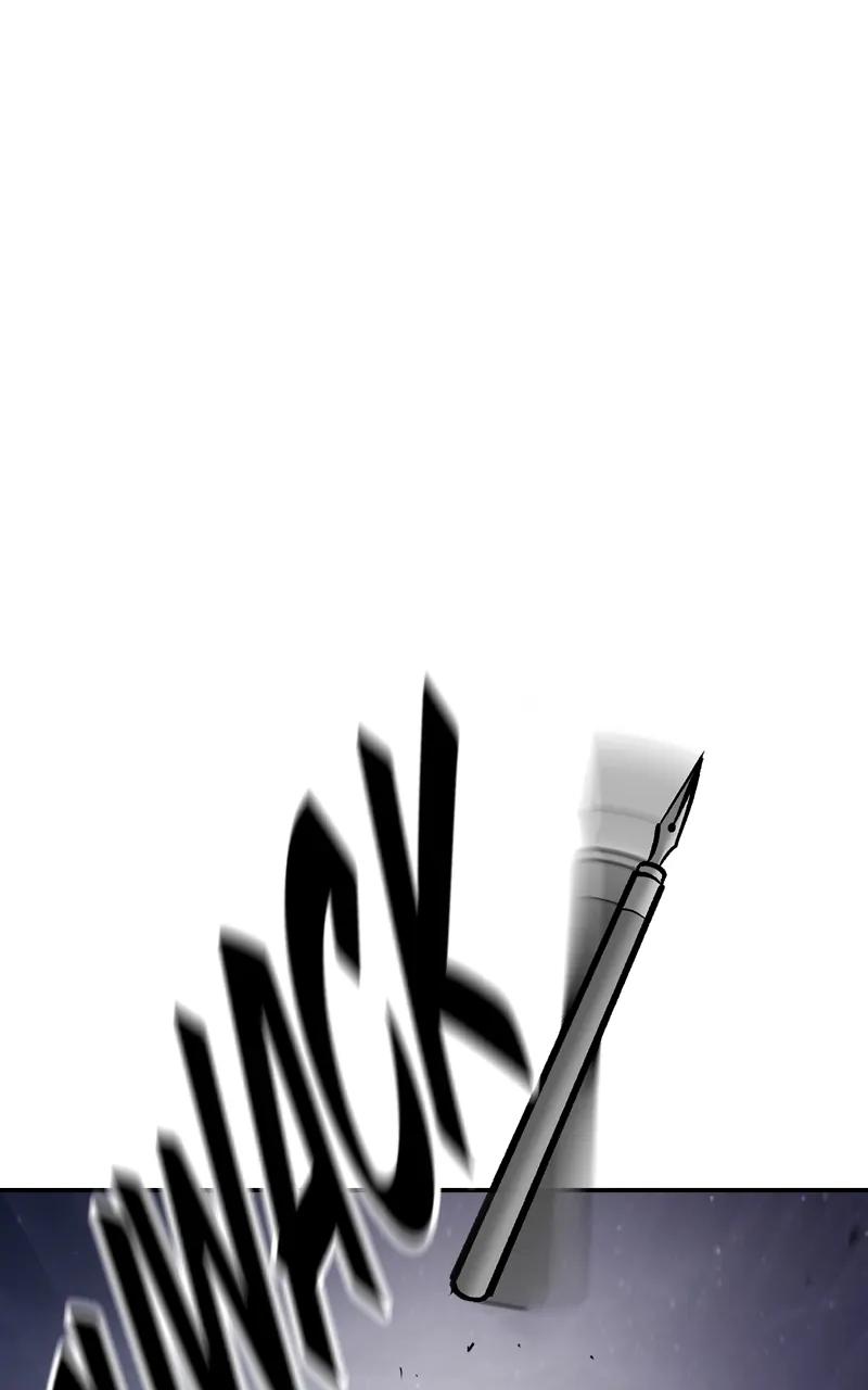 Designated Bully Chapter 73