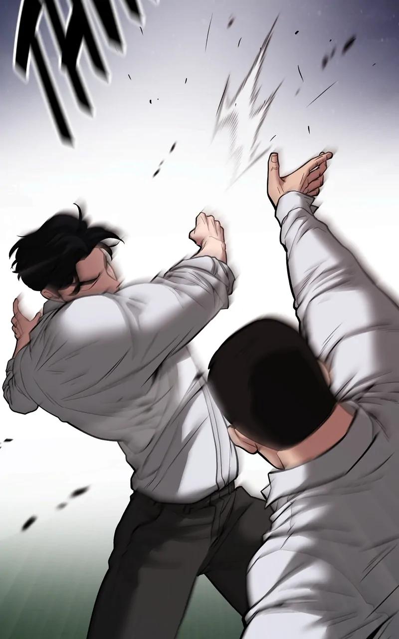 Designated Bully Chapter 73