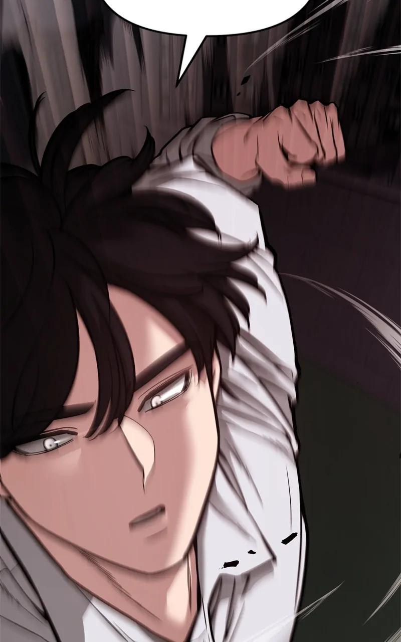 Designated Bully Chapter 73