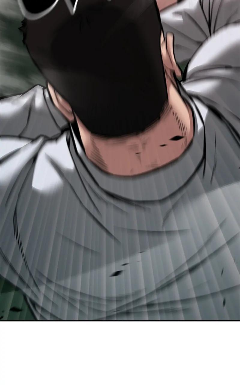 Designated Bully Chapter 73