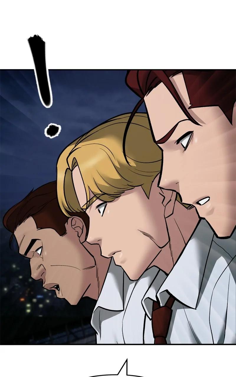 Designated Bully Chapter 73