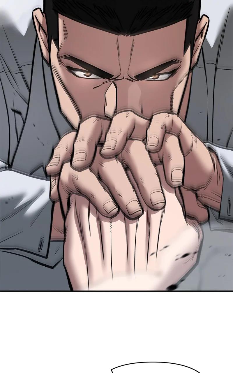 Designated Bully Chapter 73