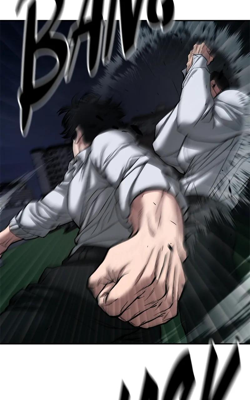 Designated Bully Chapter 73