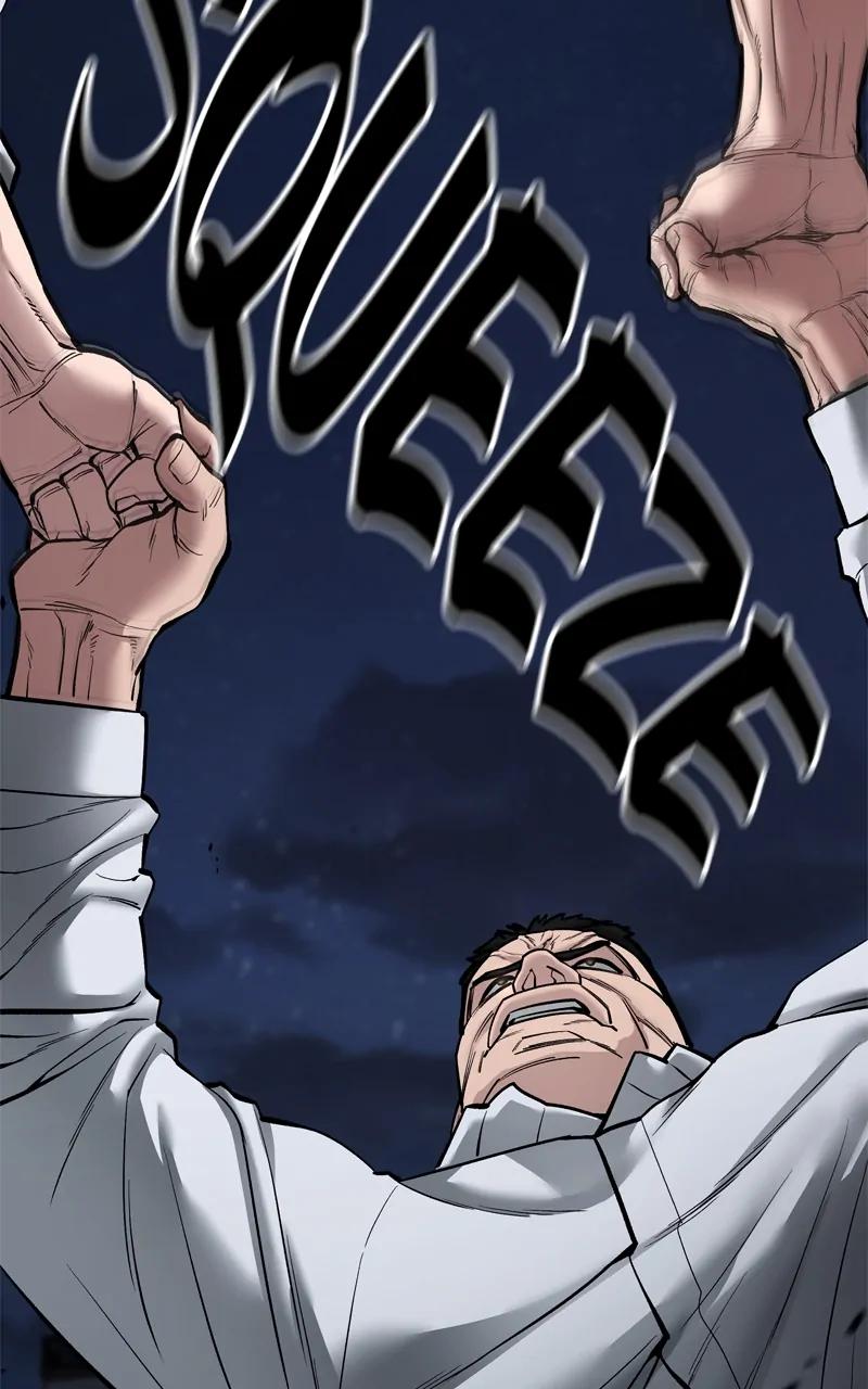 Designated Bully Chapter 73