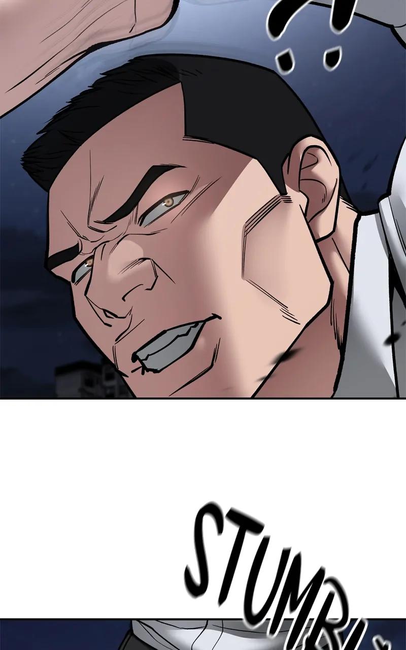 Designated Bully Chapter 73