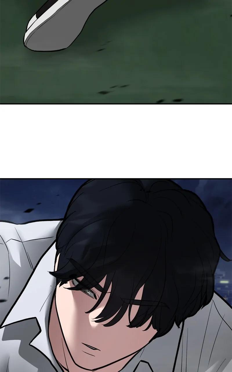 Designated Bully Chapter 73