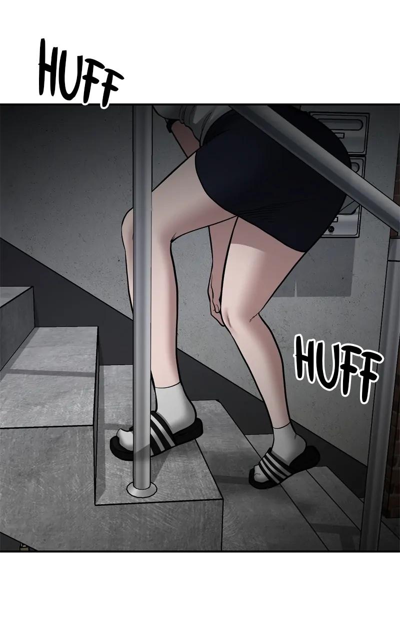 Designated Bully Chapter 73