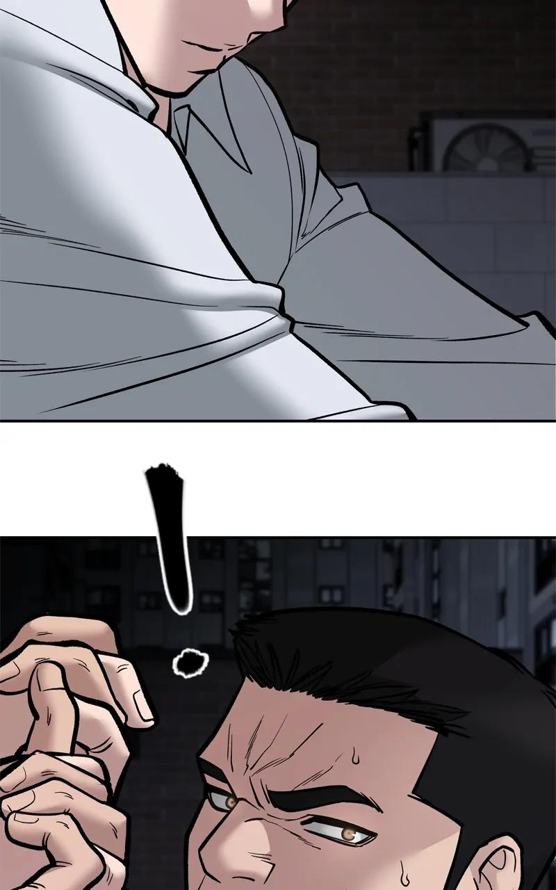 Designated Bully Chapter 73