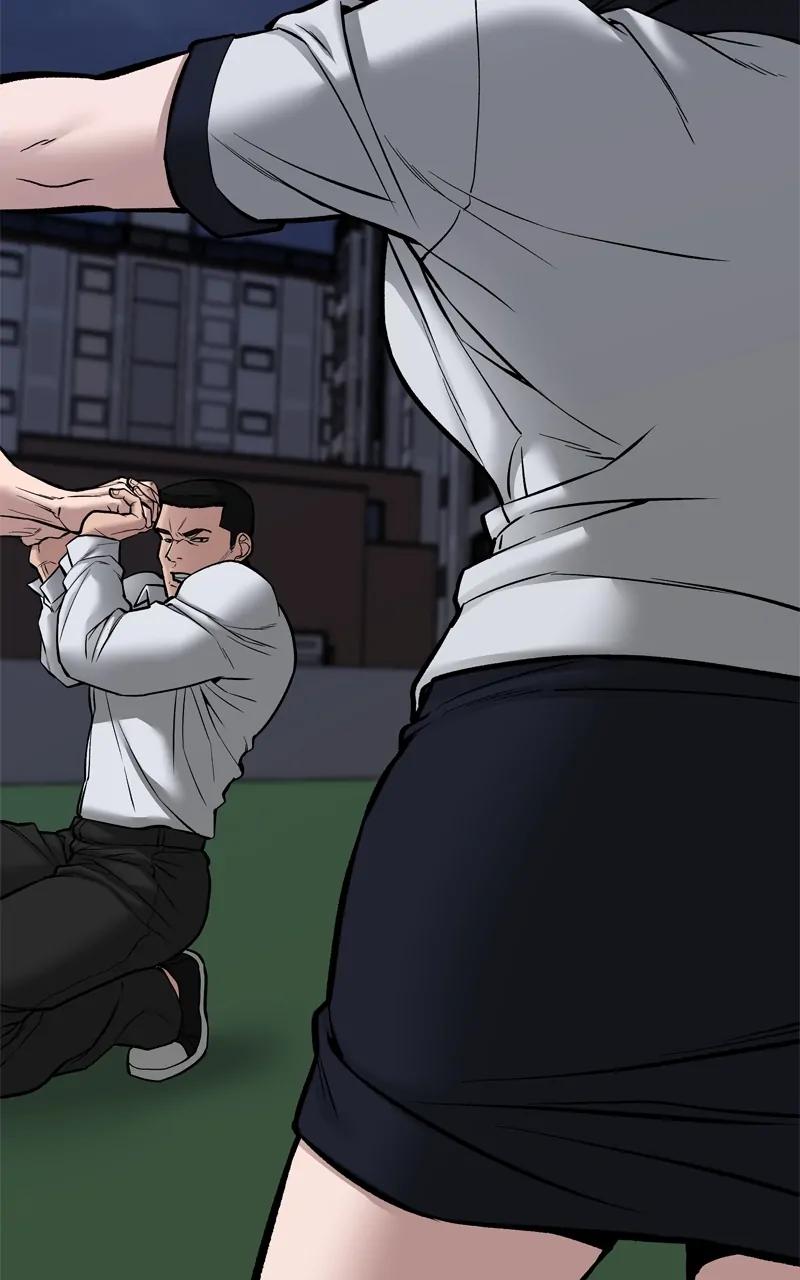 Designated Bully Chapter 73