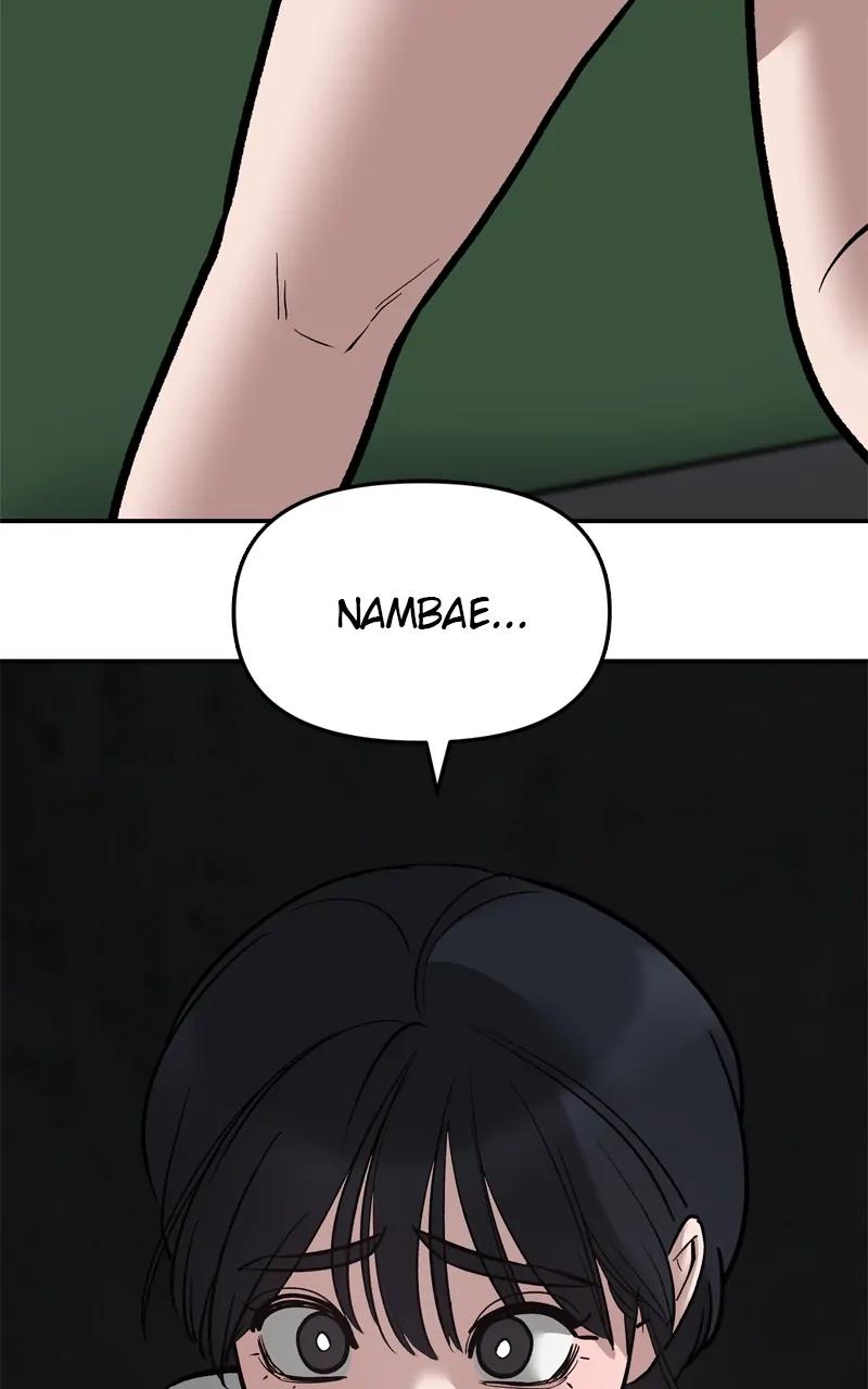 Designated Bully Chapter 73