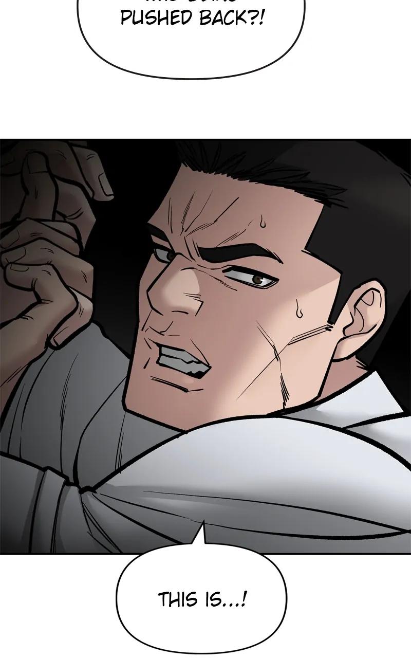 Designated Bully Chapter 73