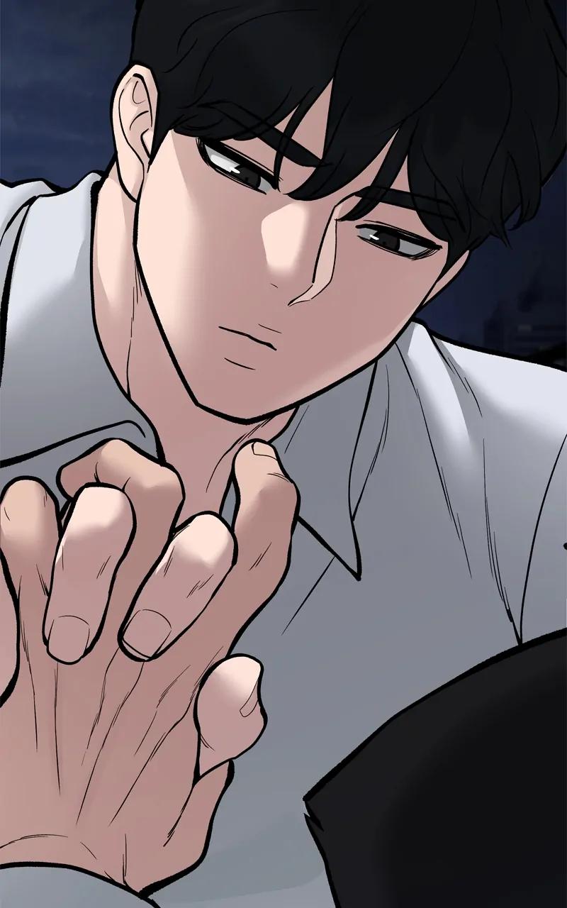 Designated Bully Chapter 73