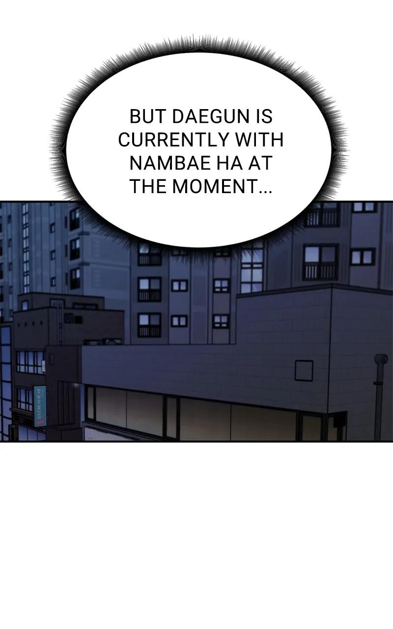 Designated Bully Chapter 73