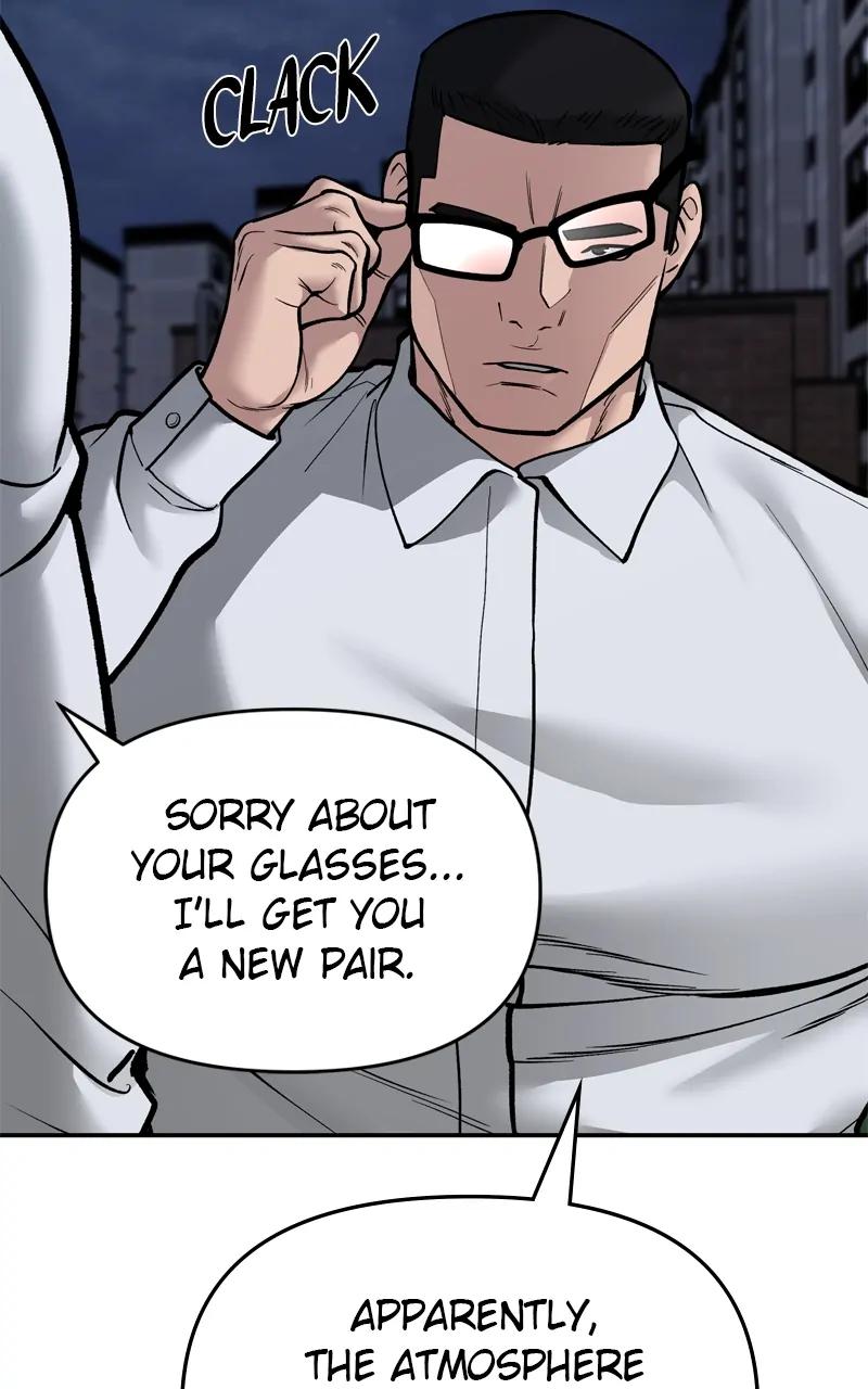 Designated Bully Chapter 73