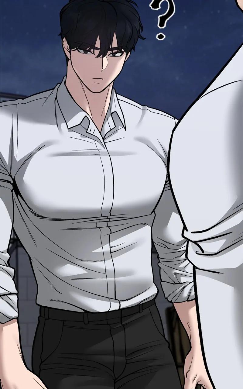 Designated Bully Chapter 73