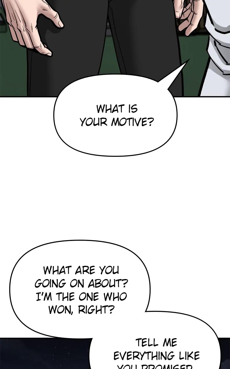 Designated Bully Chapter 73