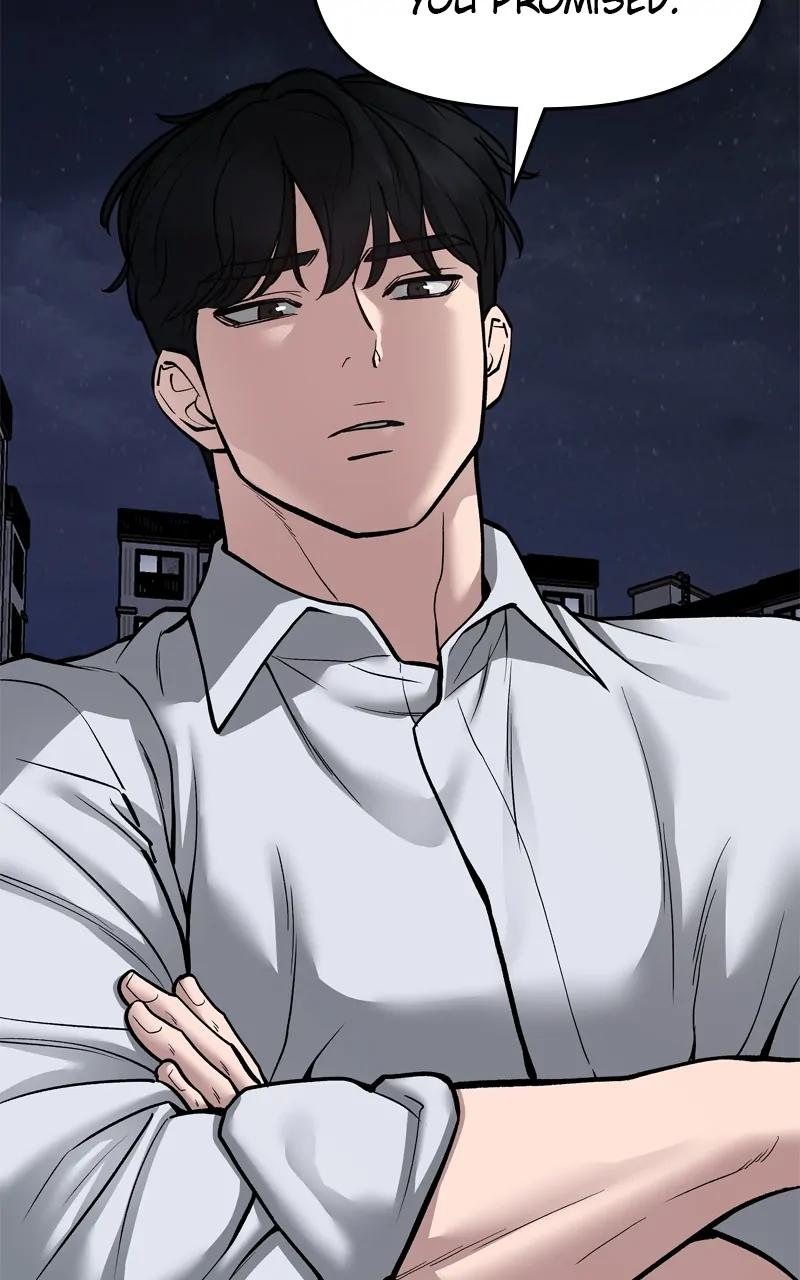 Designated Bully Chapter 73