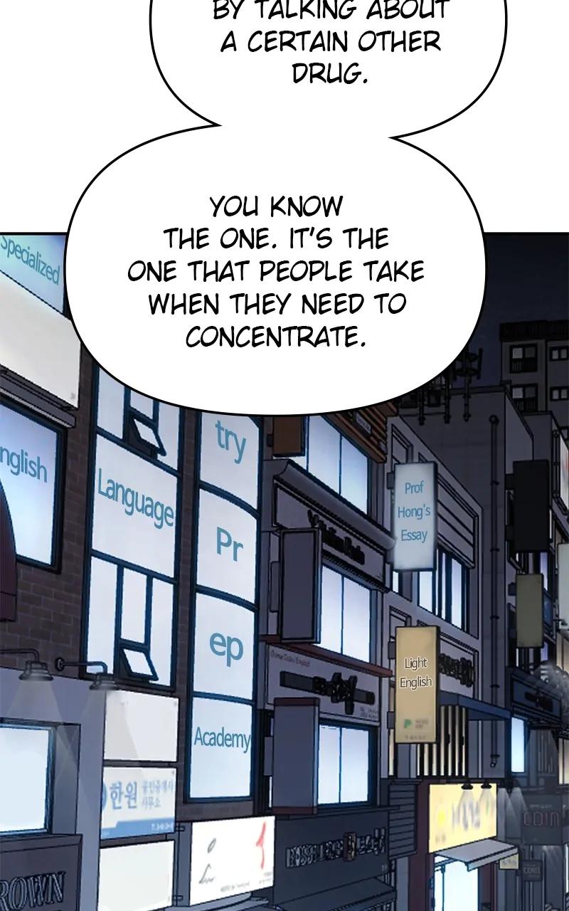 Designated Bully Chapter 73