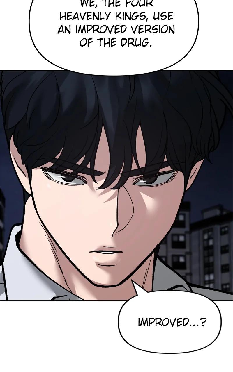 Designated Bully Chapter 73