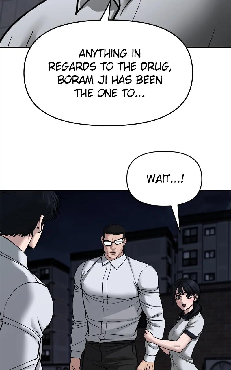 Designated Bully Chapter 73