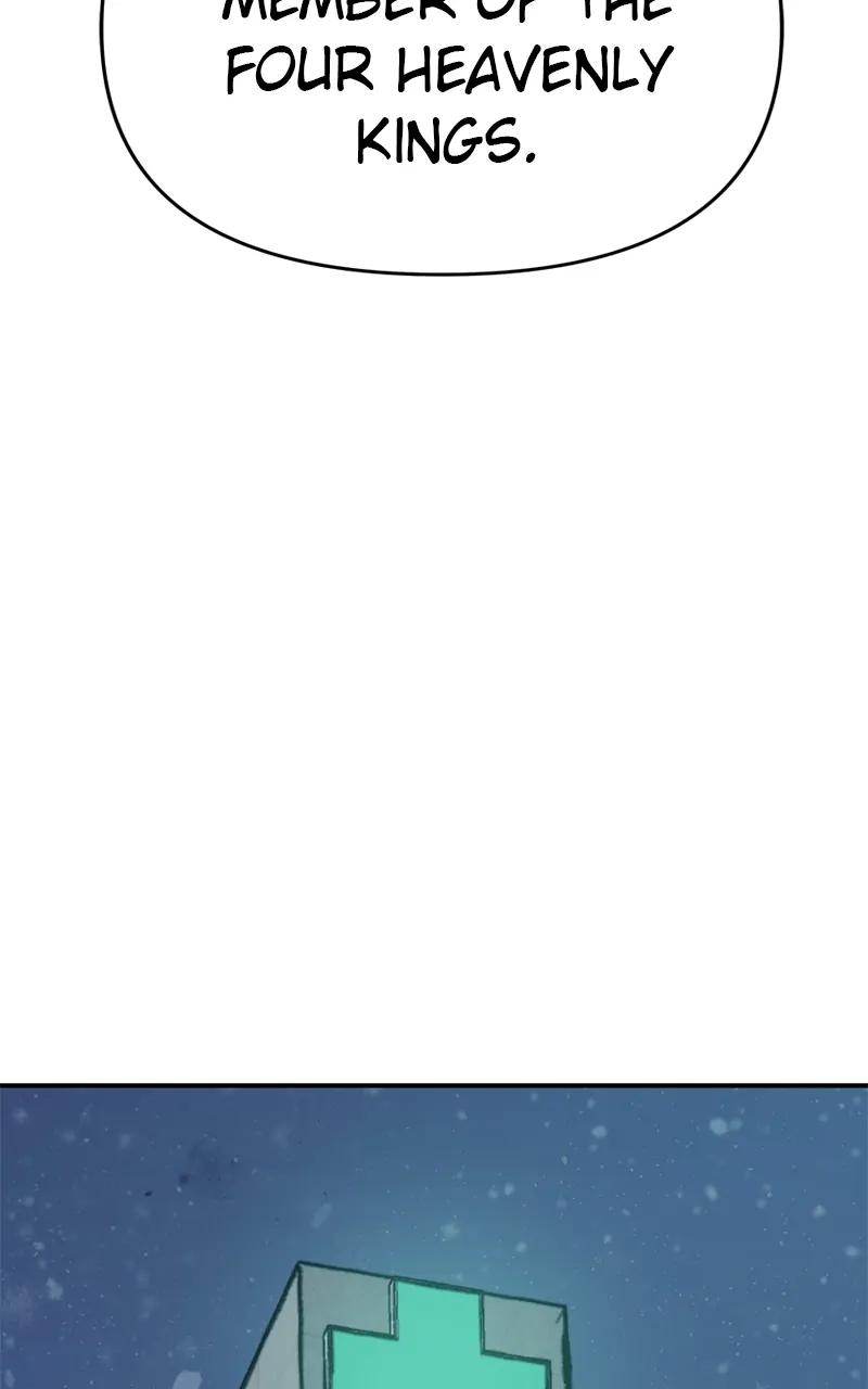 Designated Bully Chapter 73