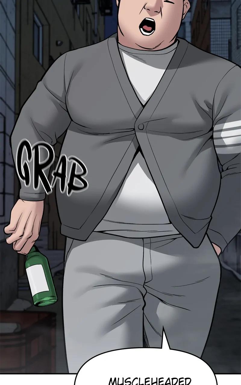 Designated Bully Chapter 73